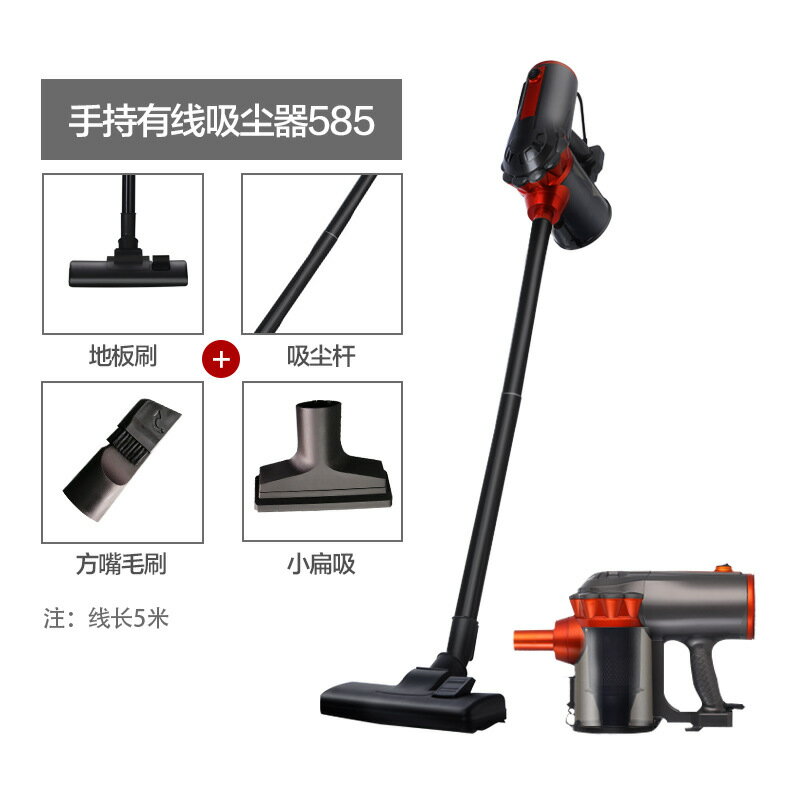 新款小型家用手持吸塵器 多功能床上除塵強力棒式吸塵機 雙11全館免運