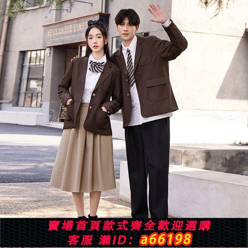 【臺灣公司 可開發票】jk制服夏季學院風高中學生校服套裝日系畢業運動會班服西裝演出服