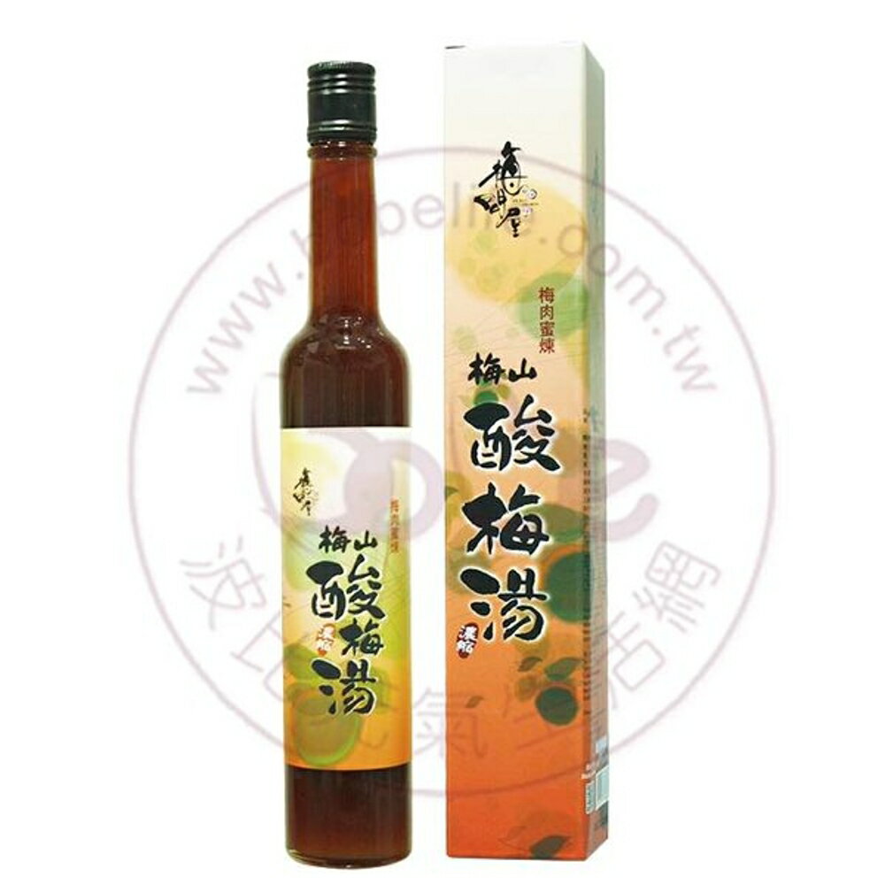 梅山濃縮酸梅湯(510g/瓶 )–梅問屋
