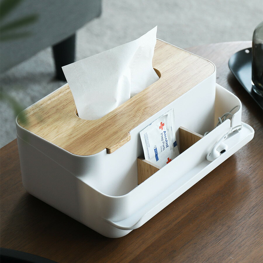 精品多功能橡木蓋紙巾盒創意桌面抽紙家用客廳簡約塑料遙控器收納