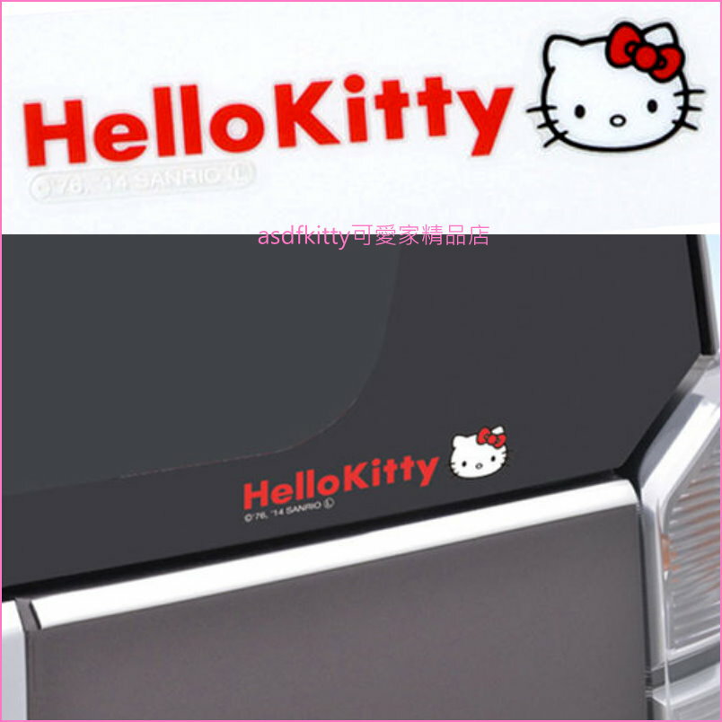 asdfkitty可愛家☆KITTY車用裝飾貼紙-汽車.機車.冰箱.微波爐.電腦主機都可貼-日本製