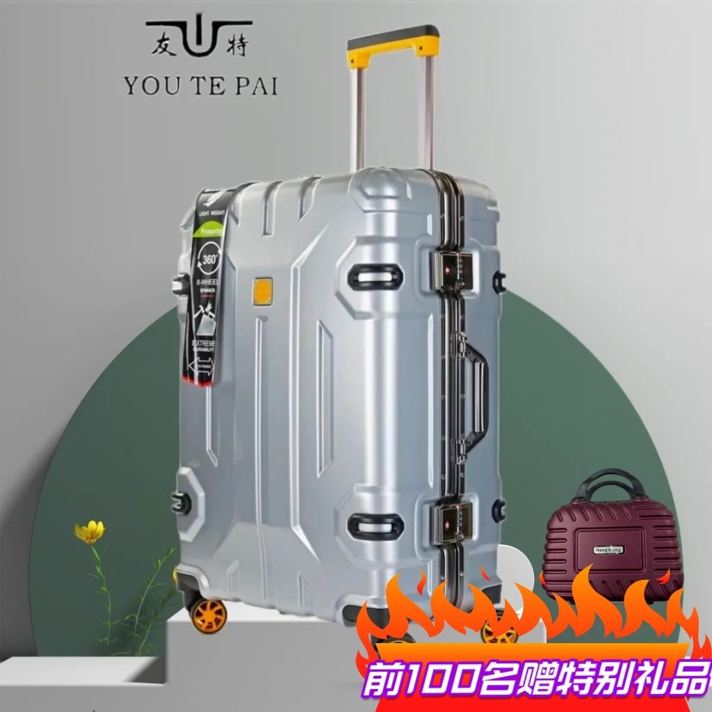 免運/開發票 行李箱 拉桿箱 20寸行李箱鋁框型萬向輪旅行箱24寸密碼箱子28寸大容量高檔拉桿箱 快速出貨