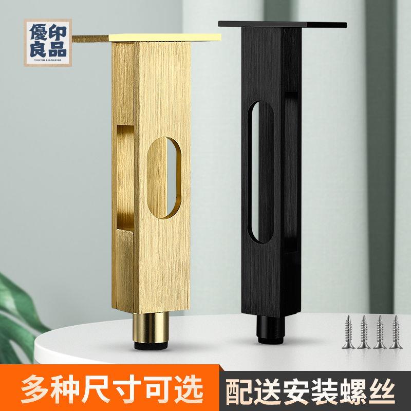 免運 桌腳 沙發腳 增高腳 支架 鋁合金浴室櫃腳支撐腳電視櫃腳輕奢可調節支撐腿傢俱腳床頭櫃腳特惠/開立發票 全館折扣 工廠現貨 售後保障 特價出 y5426