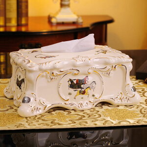 免運 可開發票 煙灰缸實用歐式陶瓷紙巾盒創意時尚客廳茶幾辦公室擺件浮雕