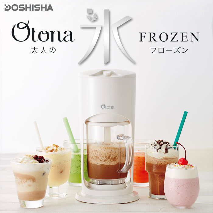 日本DOSHISHA/OTONA/DCFZ-17W/冰沙機/果昔/蔬果調理機/500ml-日本必買 代購/日本樂天代購(5980*2)