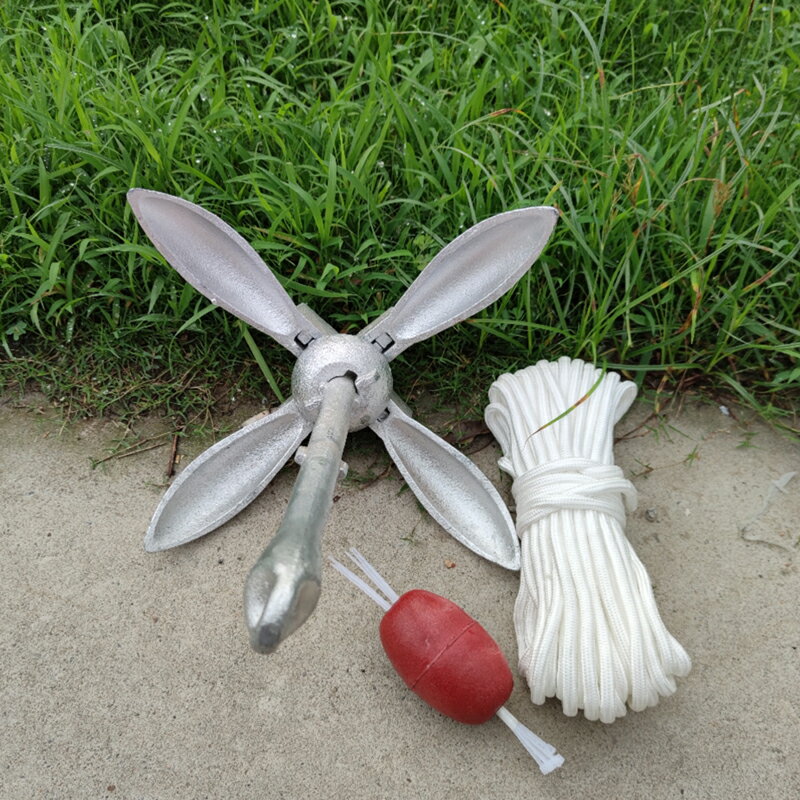 【可打統編 超低價】橡皮艇皮劃艇船錨摩托艇快艇塑料船沖鋒舟固定錨釣魚船專用折疊錨 0