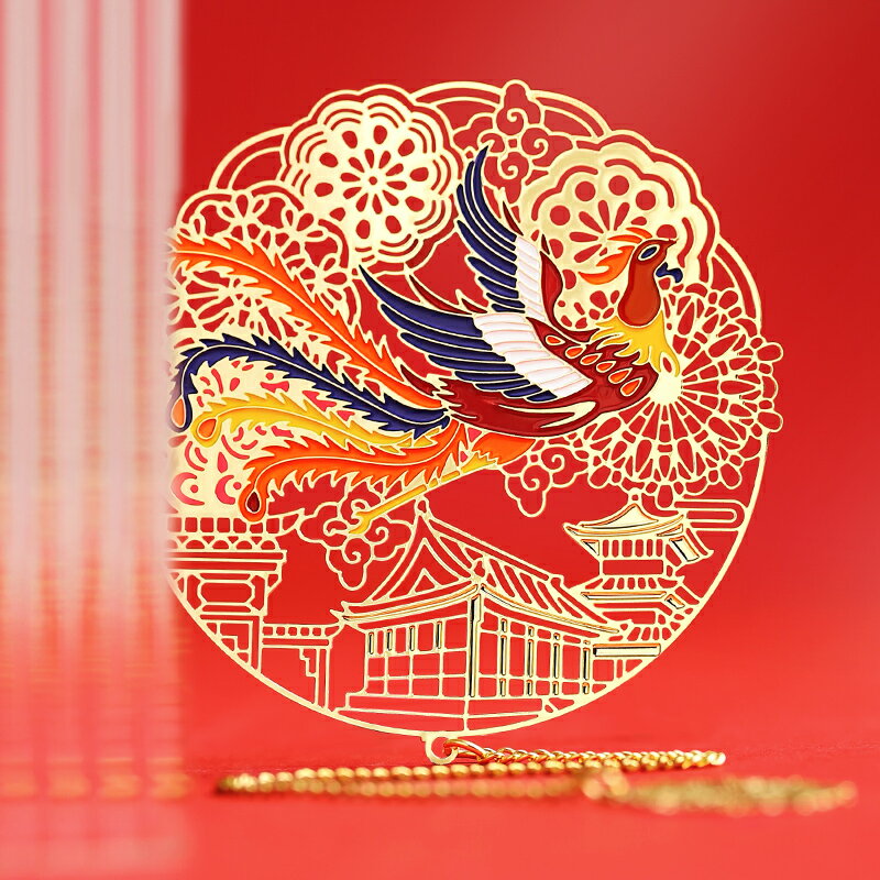 金屬書簽精緻鏤空鳳凰呈祥畢業禮物紀念品禮盒 古典中國風學生文藝女生創意文創產品精美小禮品古風定製訂制