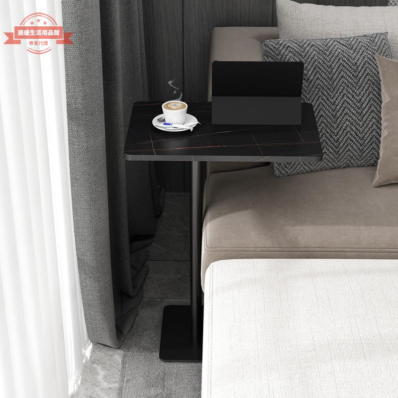 輕奢巖板沙發邊幾極簡客廳梳化邊桌可移動大理石小茶幾方形角幾柜
