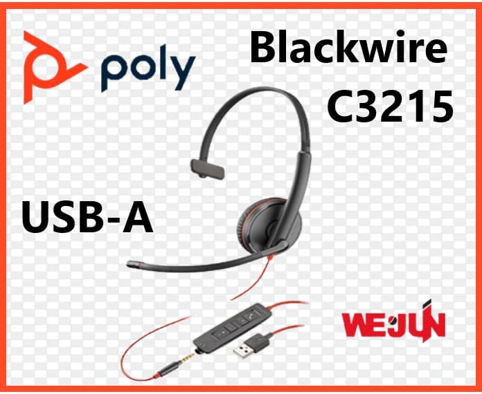 Plantronics Blackwire C3215 單耳頭戴UC耳機,USB Type-A/3.5mm (請先