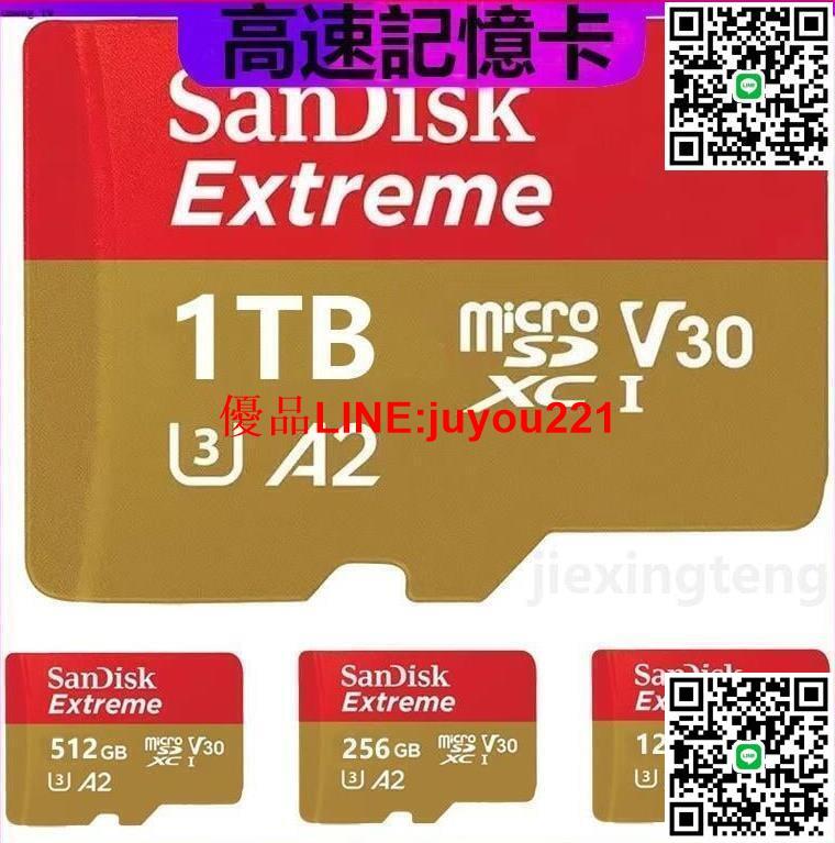 【免運】公司貨 SanDisk Extreme MicroSD A2高速記憶卡U3 1tb 256G 128G 64G