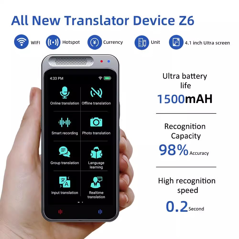 科大訊飛AI智慧2024新款智慧語音翻譯機互譯同聲傳譯貝鉑離線翻譯