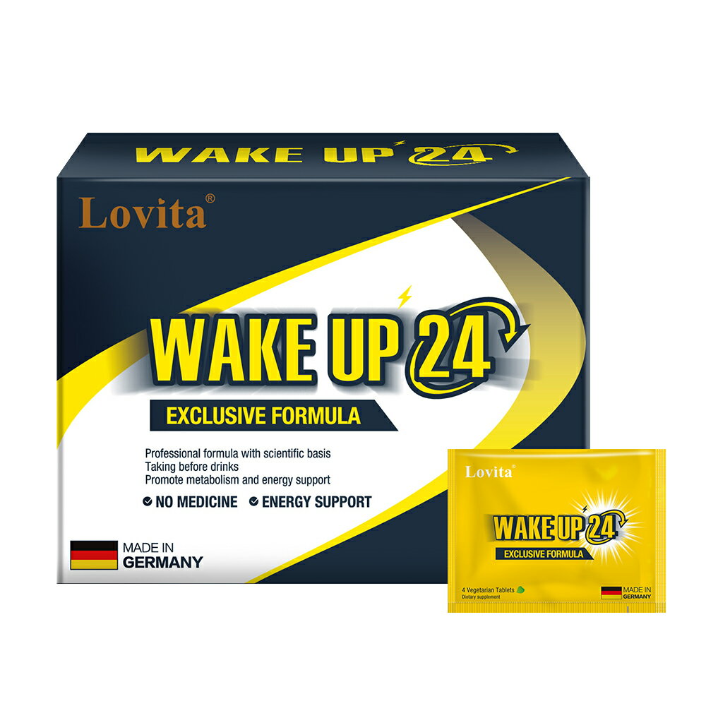 LOVITA 愛維他 戰神 WakeUp24 素食錠 5包/盒 (B群,牛磺酸,薑黃,枳椇子,葛根) 1