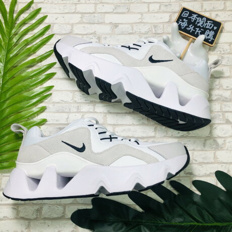 スキル何もない微弱nike 厚底 Niwata Kaikei Jp スキル何もない微弱nike 厚底 Niwata Kaikei Jp