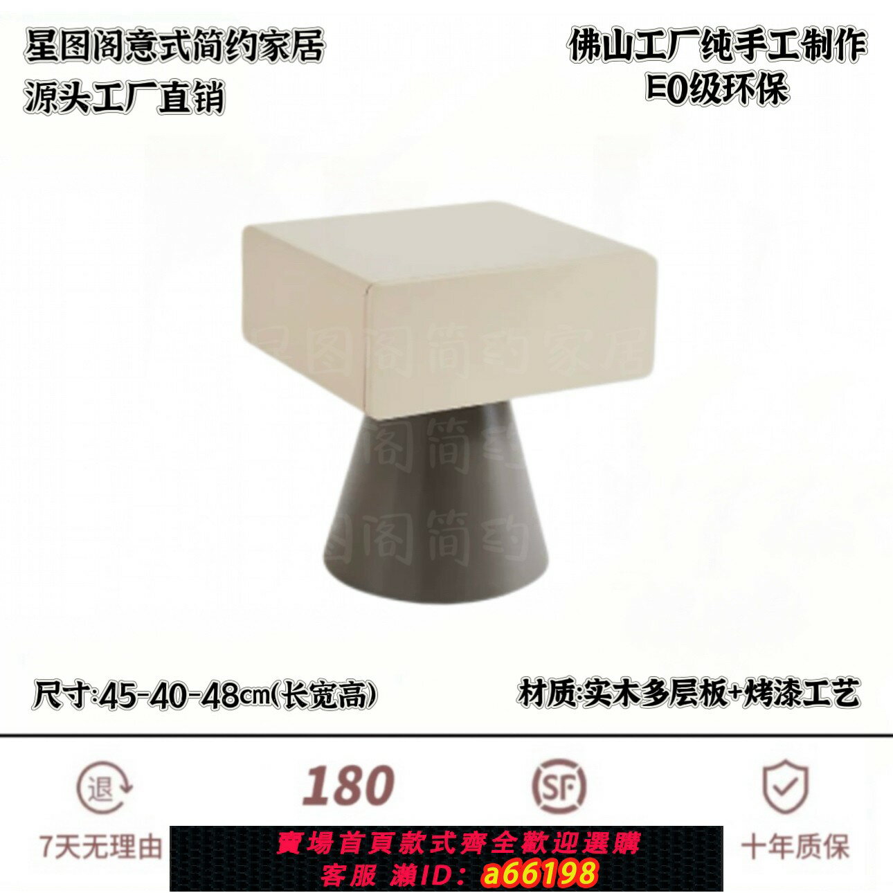 【臺灣公司 可開發票】百搭奶油風創意床頭櫃小型臥室邊櫃簡約現代意式輕奢網紅烤漆小櫃