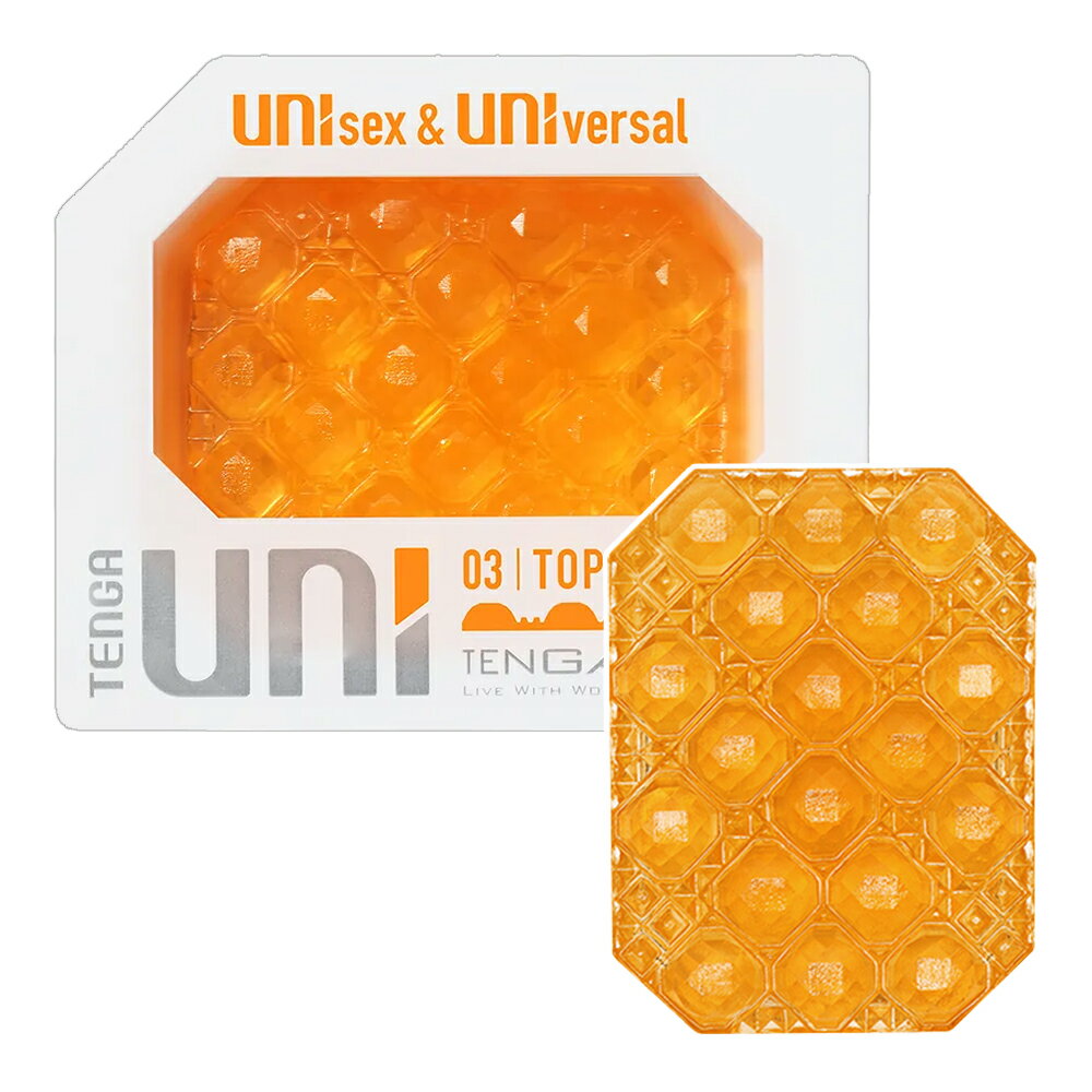 TENGA UNI【TOPAZ 黃寶石】UNI-003【本 含有兒少不宜內容】