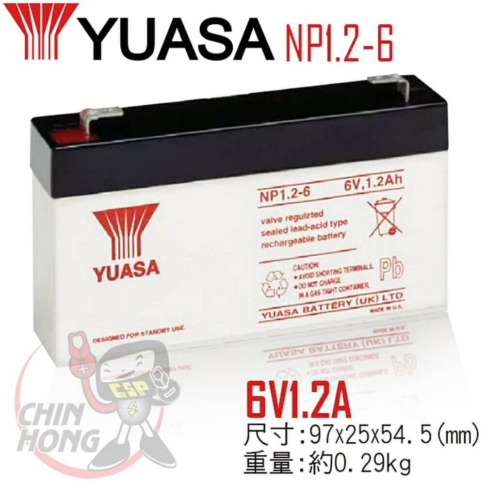 YUASA湯淺NP1.2-6 浮動充電.UPS不斷電系統.辦公電腦.電腦終端機.POS系統機器