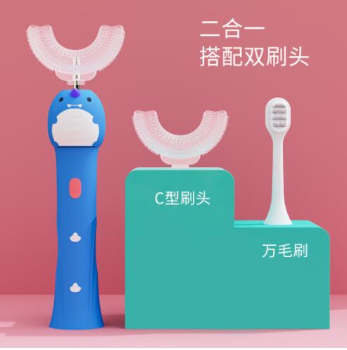 CONVL小恐龍兒童電動牙刷直桿u型兩用電動牙刷2-12歲寶寶刷牙神器快速出貨 全館免運