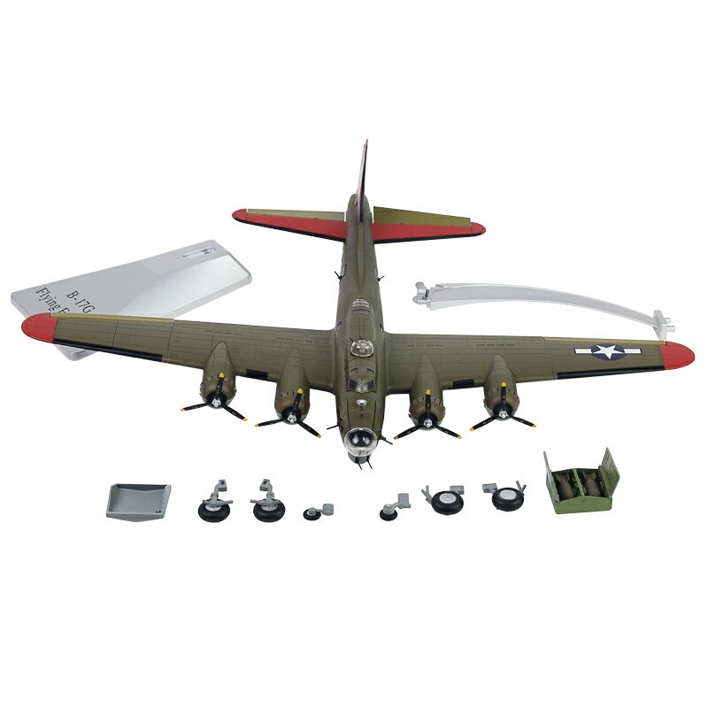 {保固一年 可打統編}美軍B-17空中堡壘轟炸機模型二戰飛機仿真戰斗機1:72合金軍模擺件 4