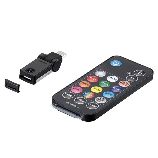權世界@汽車用品 日本SEIKO車用/家用 遙控器控制式180度可調USB Type-C 8色LED氣氛燈 EL-180