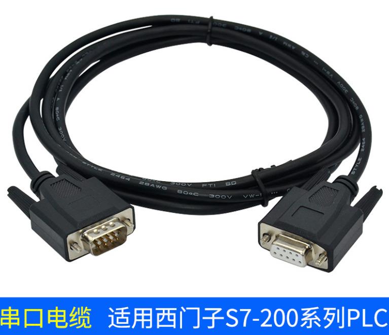 PC-PPI編程線相容西門子S7-200PLC程式設計電纜線RS232轉RS485 3CB30[領邦五金配件]