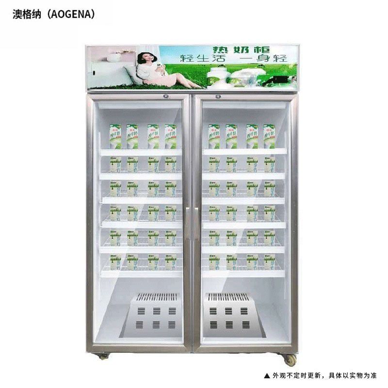 【最低價】【公司貨】熱奶柜八寶粥加熱柜 飲料展示柜超市保溫柜熱飲機 咖啡加熱飲料柜 6