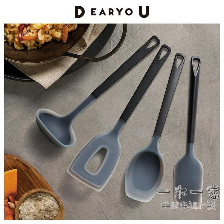 料理鏟 硅膠鍋鏟 黑色黃色 烘焙刮鏟耐高溫 料理勺湯勺不粘鍋