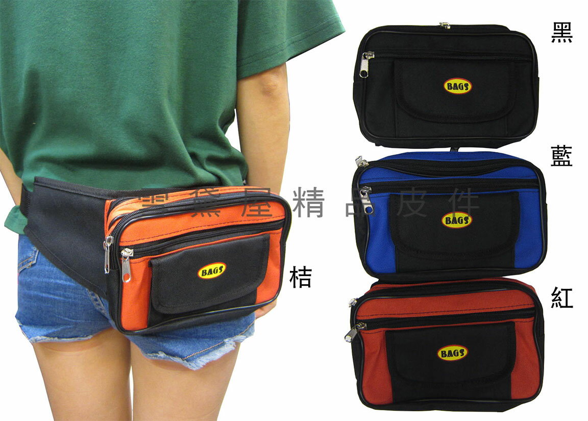 <br/><br/>  ~雪黛屋~BAGS 腰包中容量二層主袋台灣製造品質保證隨身貼身腰包防水尼龍布材質運動休閒 工作皆適用重要物品#6650<br/><br/>