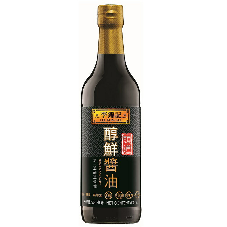 李錦記 頭道醇鮮醬油(500ml) [大買家]