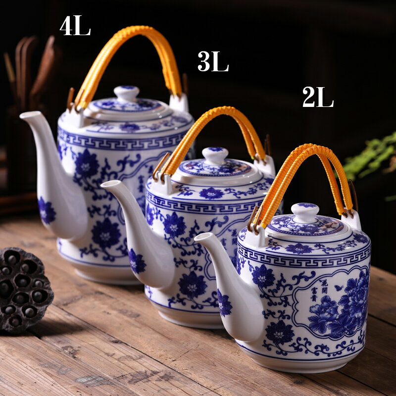 大容量景德鎮陶瓷茶具套裝家用中式涼水冷水茶壺茶杯中式提梁青花