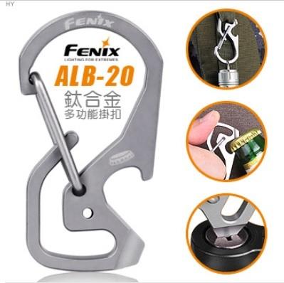 【【蘋果戶外】】Fenix ALB-20 鈦合金多功能掛扣【9g】輕量扣環 開瓶器 一字螺絲刀