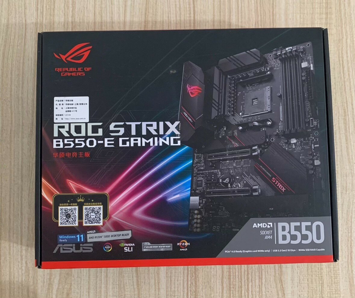華碩ROG STRIX B550-E GAMING主機板 箱說合一 庫存現貨 電腦主機板 電競主機板 支援PCIe4.0 遊戲主機板 AM4插槽