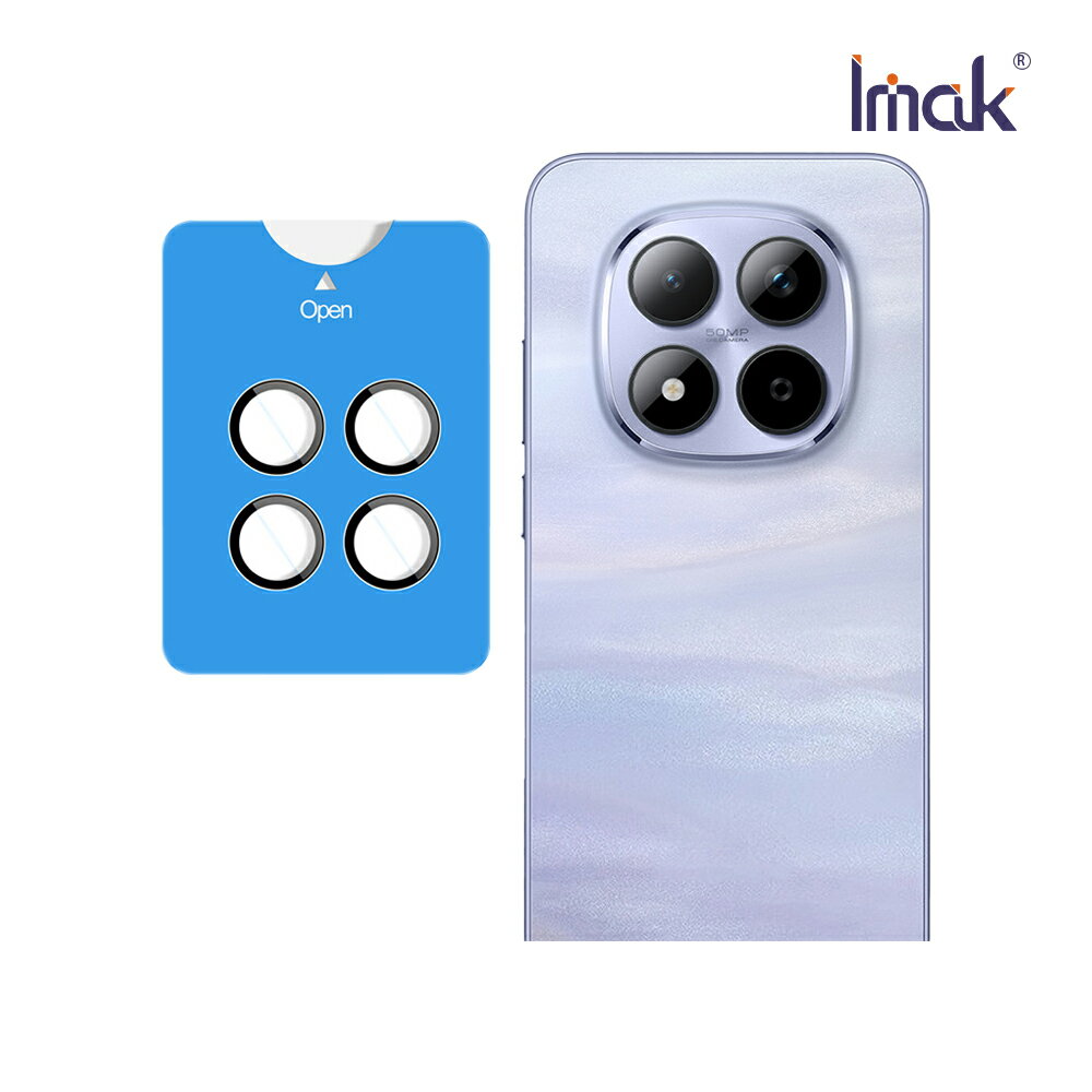 Imak 艾美克 Redmi 紅米 Note 15 5G、Note 15 Pro/15 Pro+ 鏡頭玻璃貼(手機殼用)(自帶定位版)鏡頭貼 鏡頭保護貼