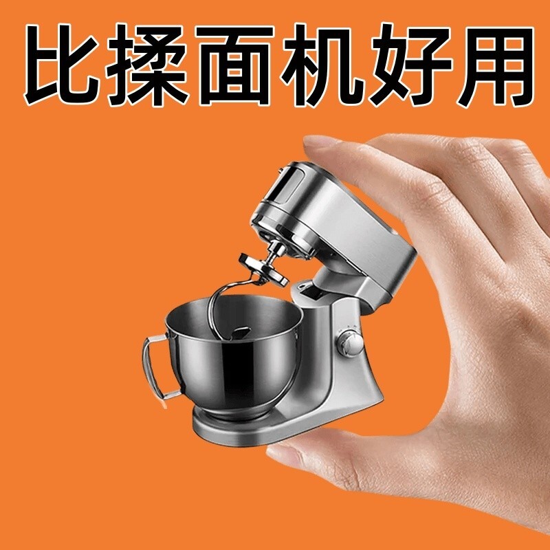 304不鏽鋼手工和麵器攪拌器手動和麵機家用和麵工具和麵攪粉棒