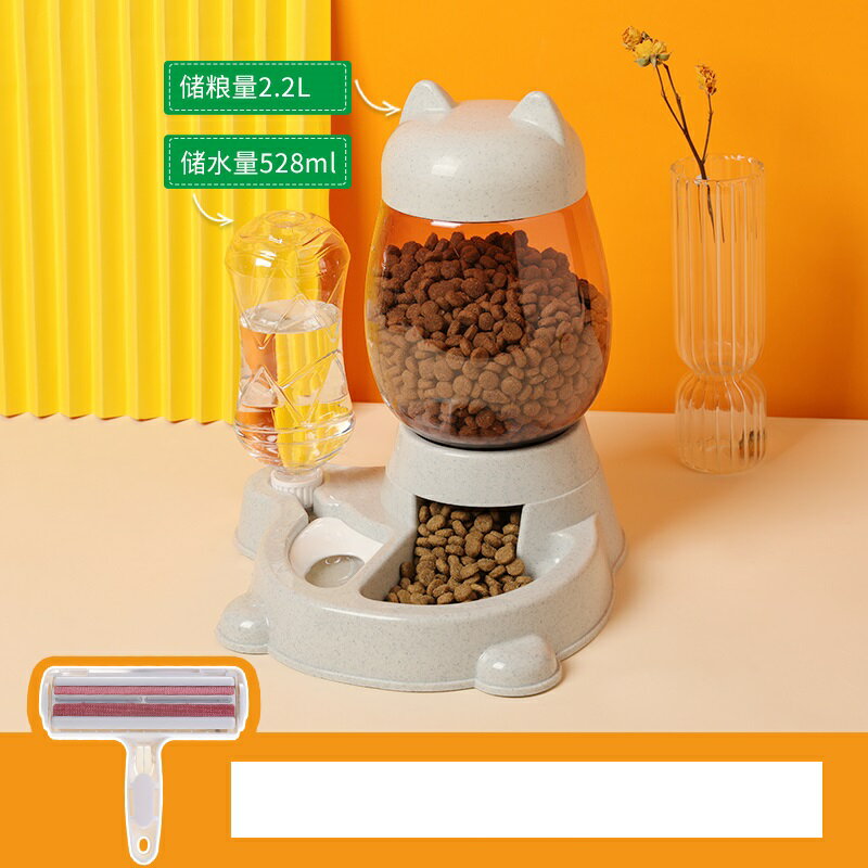 寵物自動餵食器 寵物貓咪自動喂食器貓食貓糧盆飲水一體二合一碗喂貓自助狗投食機『XY24516』