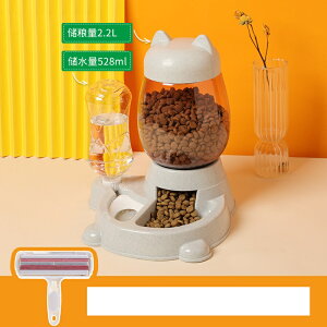 寵物自動餵食器 寵物貓咪自動喂食器貓食貓糧盆飲水一體二合一碗喂貓自助狗投食機『XY24516』