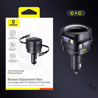 Baseus倍思 90W BSCCTXUC途享Max車載四口充電器 雙口+雙伸縮線C+L 或 C+C【App 4%回饋】