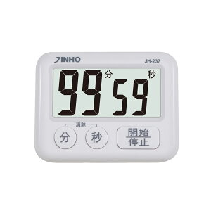 JINHO京禾JH-237白數位計時器繽紛馬卡龍/個