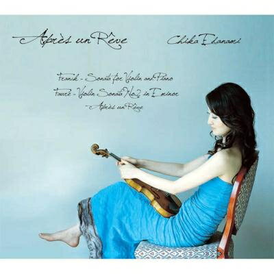 【停看聽音響唱片】【CD】法朗克、佛瑞－夢之後：小提琴奏鳴曲