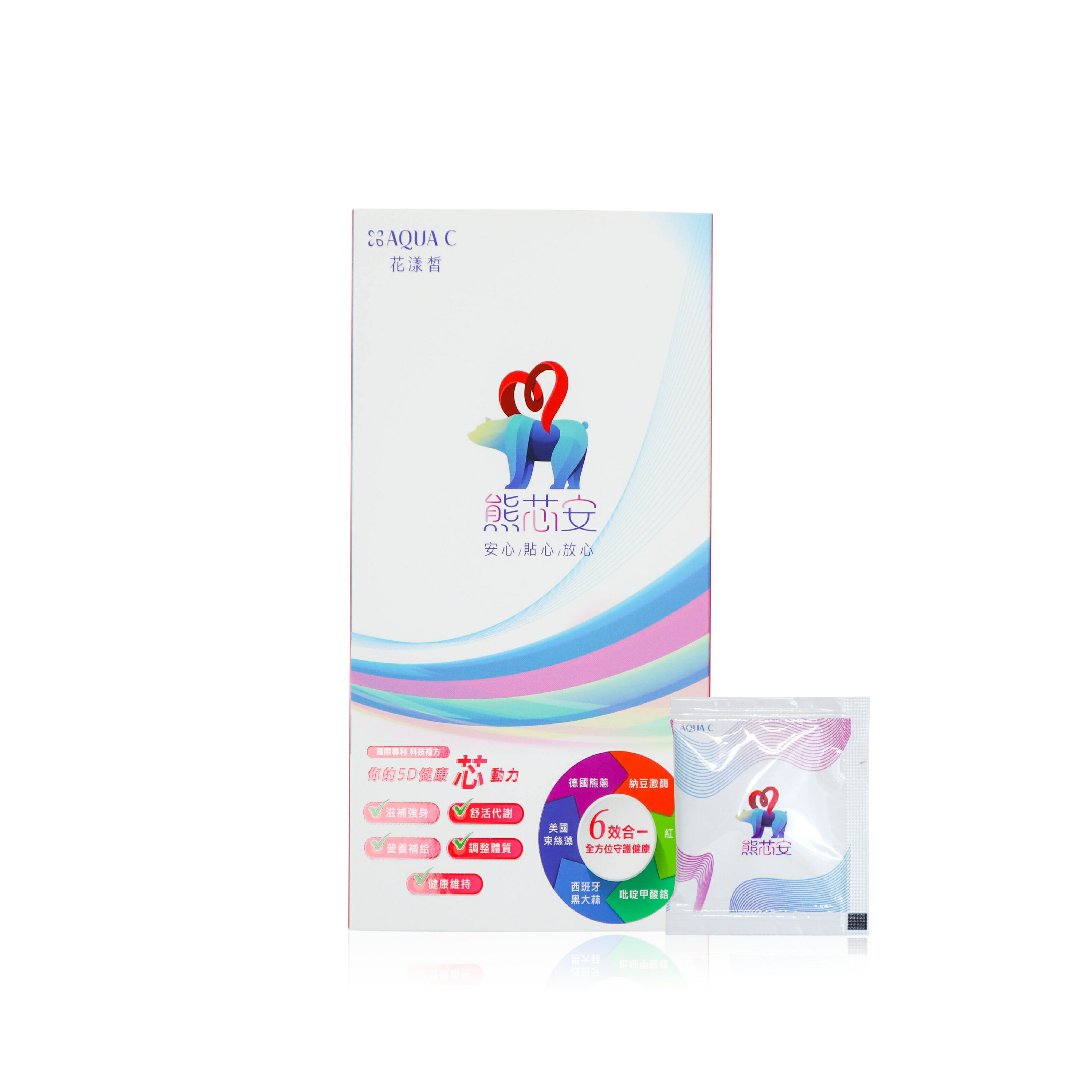 AQUA C.花漾皙 熊芯安·六效循環保健 ( 30包 )