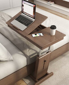床邊桌實木筆記本電腦桌子小戶型臥室可摺疊行動升降懶人床上書桌【青木鋪子】