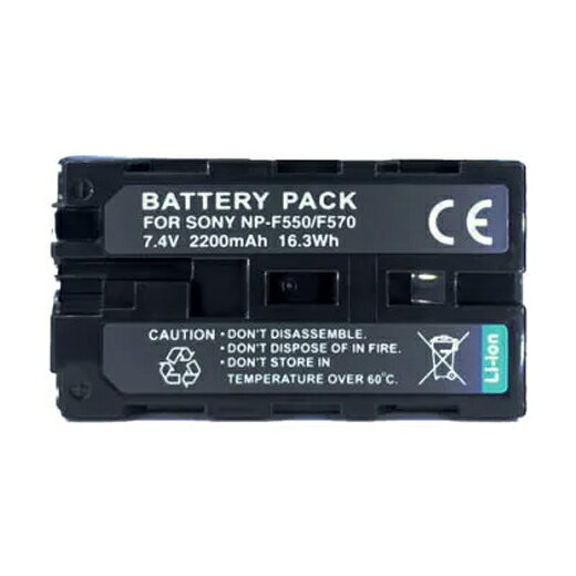 EC數位 ROWA 樂華 FOR SONY NP-F330/F550/570 鋰電池 相機 攝影機 電池 專用