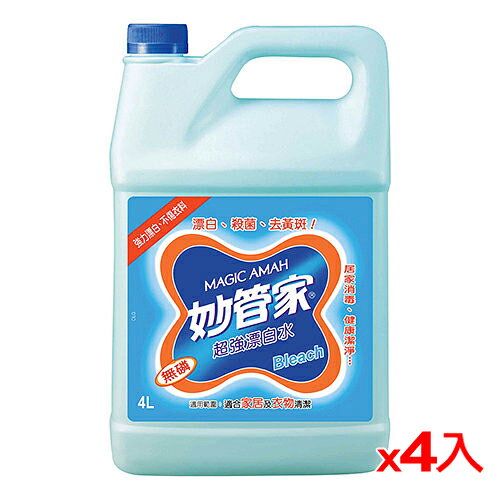 妙管家超強漂白水4L*4(箱)【愛買】