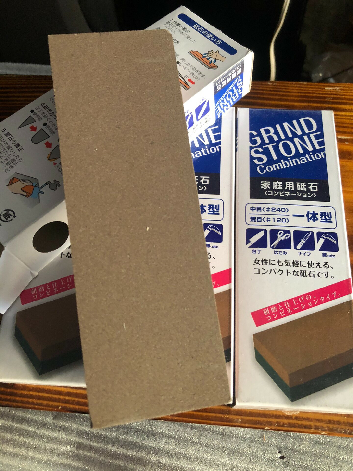 日本回流坻石磨刀石廚房用品