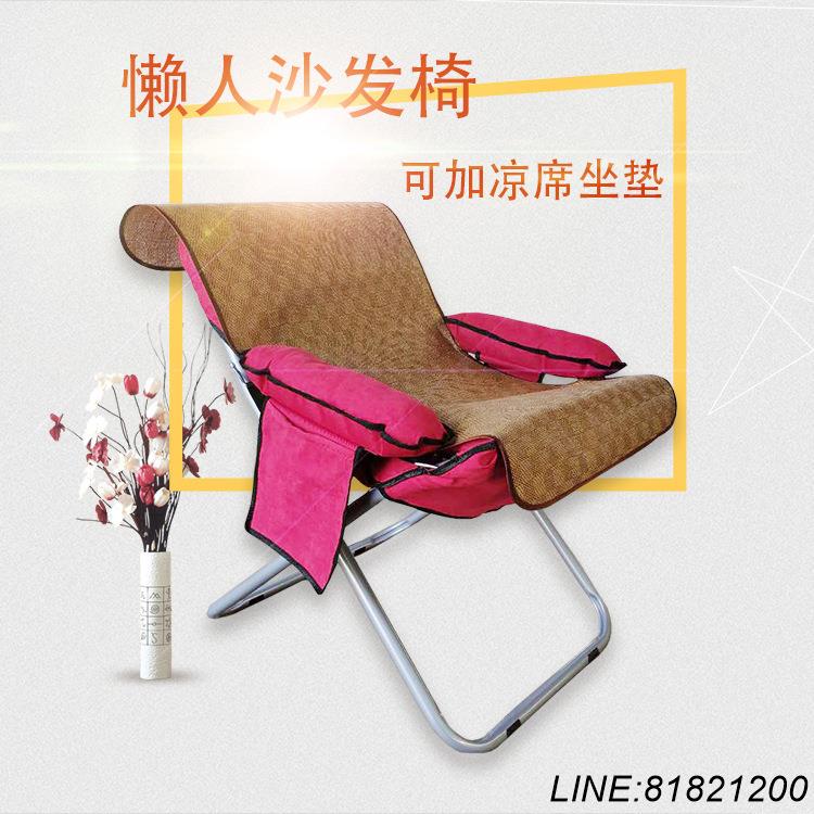 辦公椅 員工椅 免運/開發票 簡約布藝懶人椅可調節靠背折疊沙發椅舒宿舍陽臺適午休椅腳墊組合 快速出貨 支援訂製
