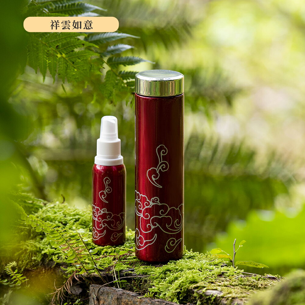 能量保溫瓶-祥雲如意300ml 4