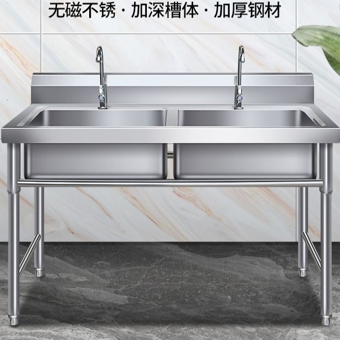 不銹鋼商用單水槽池三雙槽池洗菜盆洗碗池消毒池食堂廚房家用