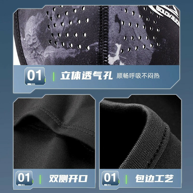 滑雪磁吸護臉面罩保暖透氣速乾防寒防風女口罩男防曬帽子單板圍脖