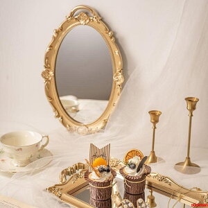 法式復古Vintage宮廷浮雕金色異型鏡子化妝鏡裝飾掛鏡墻面