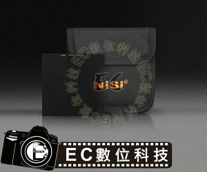 【EC數位】日本 NiSi 超薄 偏振鏡 100x100mm 插片濾鏡 CPL鏡 方形偏振濾光鏡 方鏡方型偏光鏡