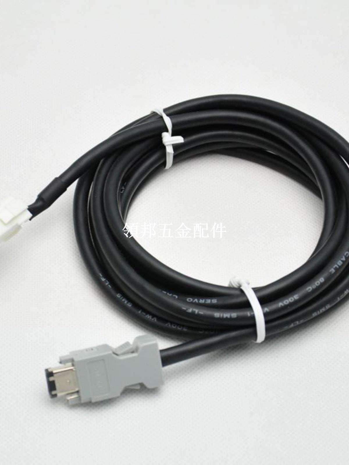 歐姆龍伺服編碼器電纜R88A-CRGB010C R88A-CRGB015CR88A-CRGB020C[領邦五金配件]